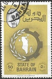 [Map of Bahrain, 类型 CJ7]