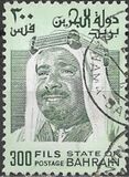 [Shaikh Isa bin Salman al-Khalifa, Tipi CQ]