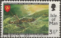 [The 150th Anniversary of the Royal National Lifeboat Institution, Tipi Z]
