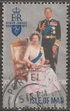 [The 25th Anniversary of the Government of Queen Elizabeth, Вид BZ]