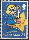 [Christmas Stamps, тып AGU]