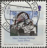 [National Heritage - As Previous but Self-Adhesive Stamps, 类型 APM1]