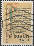 [Icelandic Manuscripts, type HQ]