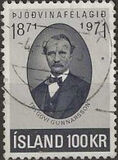 [The 100th Anniversary of the Patriotic Society, Scrivi ID]