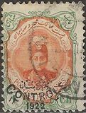 [Stamps of 1911 Overprinted "Controle", Typ ATA]