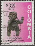 [Airmail - Inauguration of Museum of Pre-Colombian Antiques, Bogota, tip AKS]