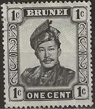 [Sultan Omar Ali Saifuddin, 1916-1986, type L]