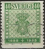 [The 100th Anniversary of the Stamp, type DT7]