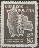 [The First National Agronomical Congress, type HX1]