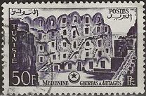 [Tourism, type BP]
