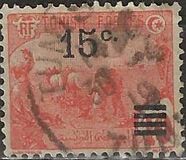 [Issues of 1906 Surcharged, type F5]
