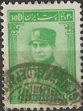 [Stamps of 1933 Overprinted "POSTES IRANIENNES", tip AWR]