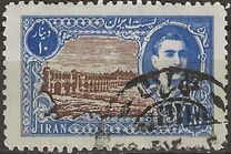 [Mohammad Reza Shah Pahlavi - Buildings, type AZB]