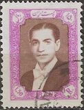 [Mohammad Reza Shah Pahlavi, Tip BDL5]
