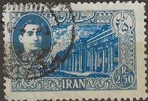[Mohammad Shah Reza Pahlavi - Buildings, 类型 AZJ]