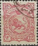 [Lion, tip R11]