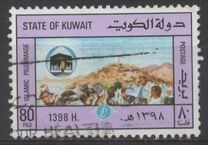 [Pilgrimage to Mecca, type QI1]