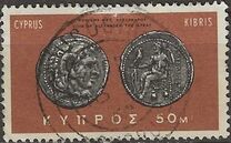 [New Daily Stamps, タイプ EI]
