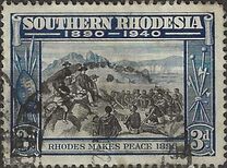 [The 50th Anniversary of British South Africa Company, type M]