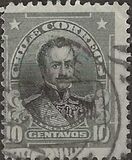 [Presidenti e celebrità - Scritta "CHILE CORREOS" - Tipografia: American Bank Note Co., Scrivi AP1]