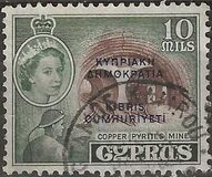 [Stamps of 1955 Overprinted, 類型 BU]