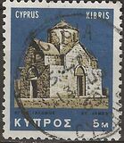 [New Daily Stamps, type EA]