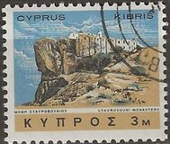 [New Daily Stamps, type DZ]