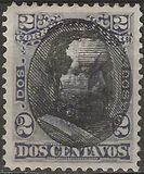 [President Morales Bermúdez - Previous Issues Overprinted, Tipi AH2]