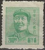 [Mao Zedong, type J8]