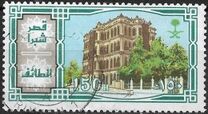 [Saudi Cities - Taif, Scrivi AFF]