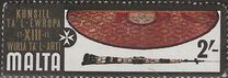 [The 13th Council of Europe Art Exhibition, type HD]