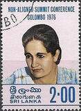 [Non-aligned Summit Conference, Colombo, tipas AJ1]