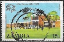 [The 100th Anniversary of the UPU, type DX]
