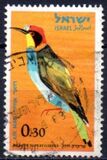 [Airmail - Birds, type IR]