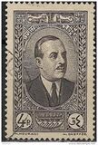 [Cedar of Lebanon, President Edde and Local Motives, Tip CV1]