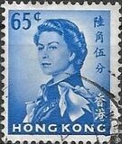 [Queen Elizabeth II - Watermark Upright, ประเภท AL13]