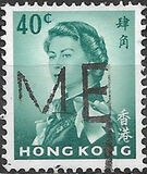 [Queen Elizabeth II - Watermark Upright, ประเภท AL10]
