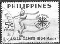 [The 2nd Asian Games - Manila, Philippines, type VI]