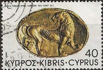 [Archaeological Treasures, type NE]
