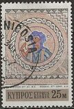 [Cypriote Art, тып GR]