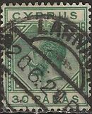 [King George V - Different Watermark, typ L14]