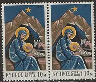 [Christmas Stamps, տեսակ HI]