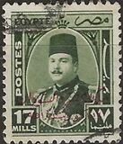 [King Farouk - Overprinted "King of Egypt and the Sudan 16th October 1951", type CM17]