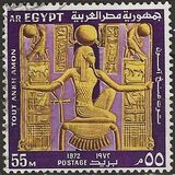 [The 50th Anniversary of Discovery of Tutankhamun's Tomb, type HR]