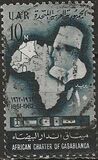[African Charter of Casablanca, タイプ DJ]
