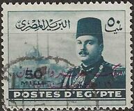 [King Farouk - Overprinted "King of Egypt and the Sudan 16th October 1951", type DM1]