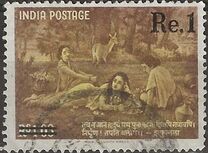 [Kalidasa Commemoration, प्रकार EG1]