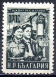 [The 3rd General Congress of the Working People (ORPS), type VZ]