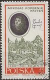 [The Life and Activities of Mikolaj Kopernik (Copernicus) commemorating the 500th Anniversary of the Birth of Mikolaj Kopernik in 1473, тып BHU]