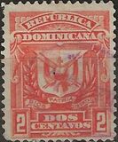 [Coat of Arms - New Design, סוג I1]